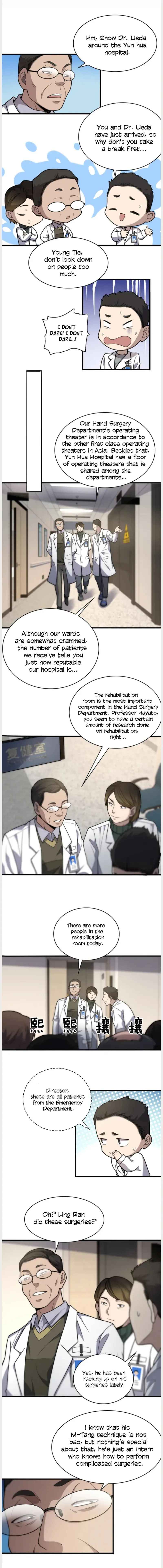 Great Doctor Ling Ran Chapter 51 11